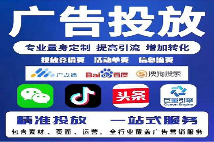 知乎信息流助力品牌营销案例