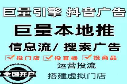 关键词竞价排名的优化技巧与成功案例分享